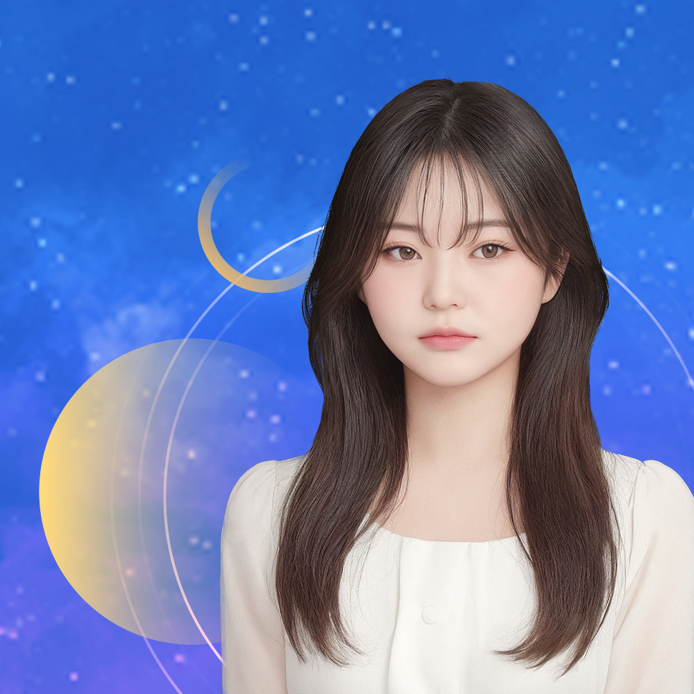 묘연