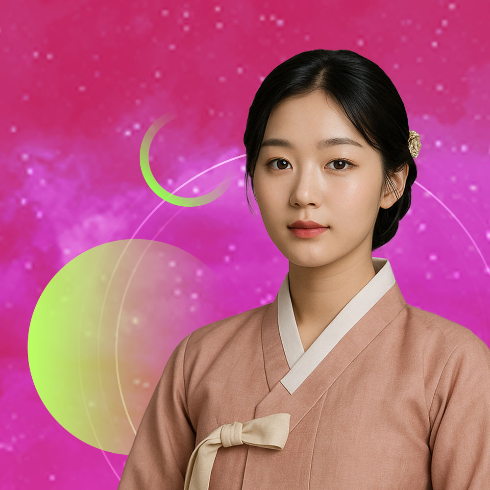 여울
